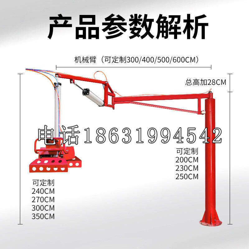 永泰县schunk雄克机械抓手PGN-plus系列0372092|PGN-plus 64-1-AS-KVZ